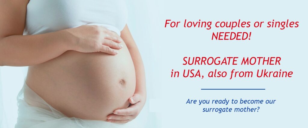 Surrogate mother needed